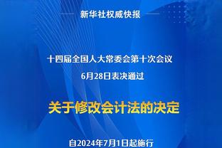 红军今晚出战❗争冠形势：阿森纳单线3战big6 曼城出局仍双线并进