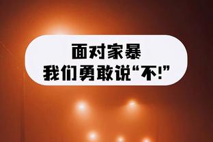 开云app官网登录入口手机版截图3