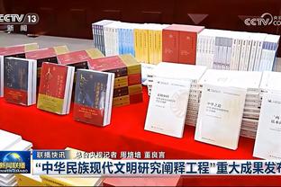 六台嘉宾谈莱万近期低迷：不是他个人的问题，巴萨整体表现下滑