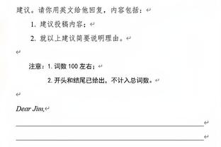 本赛季切尔西&曼联两回合一共88脚射门，创1415赛季以来英超新高