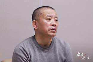 托尼：尤文若夺得意杯本赛季就不算负面，但阿莱格里不会留任