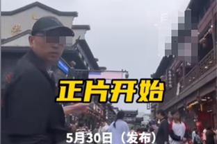 足球报：浙江俱乐部股改处停滞期，目标提升自我造血和经营指标