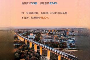 毕尔巴鄂第40次晋级国王杯决赛，追平皇马仅少于巴萨