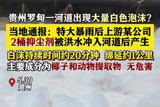 独立报谈曼联总监人选：朱利安-沃德、迈克尔-爱德华兹是潜在选择