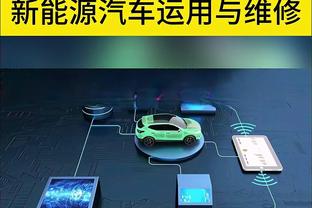 国米为张康阳庆生：这是第6个担任国米主席的生日，最美好的祝愿