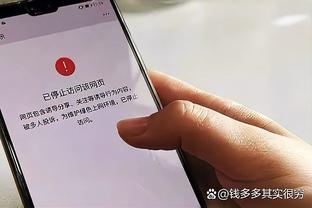 世体：巴萨为了弥补进攻乏力提前签下罗克，但球员在决赛没能上场