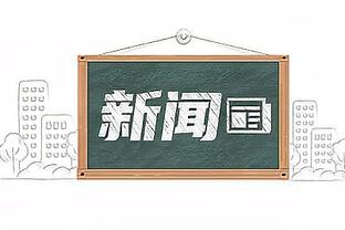 镜报盘点与滕哈赫闹过矛盾的球员：C罗、桑乔、马夏尔在列