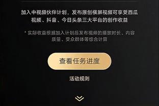 正常的？！维金斯近3战场均20分7板1.7帽 三项命中率48/35/83%