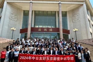 国米为张康阳庆生：这是担任国米主席的第6个生日，最美好的祝愿