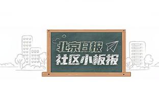 换帅败笔？图赫尔执教拜仁44场已输11场，纳帅84场只输10场……