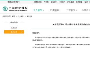 到底贵在哪❓1亿欧安东尼=出线的哥本哈根总身价+3000万欧