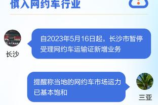 不太理想！赵继伟半场8投仅1中&三分5中1拿到3分3篮板3助攻