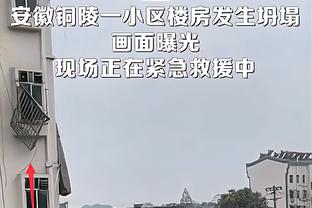 取消增长法令对意甲球队影响：支出大幅上涨，米兰&罗马损失惨重