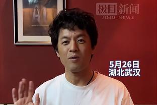 结束海口冬训吕文君发文：4场4球，好的开始是成功的一半！